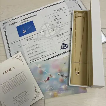 [ IMCA ] 라운드 브릴리언트 컷 목걸이