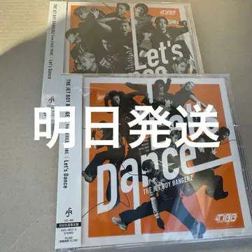 TJBB [ Let's Dance ] 초회반 CD+Blu-ray