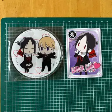 카구야 님은 고백받고 싶어 아크릴 코스터 & 카구야 쨩 트레이딩 카드