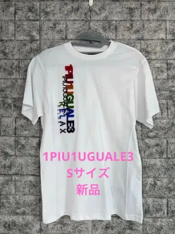 우노피우 1PIU1UGUALE3 컬러풀 프린트 화이트 T셔츠 S