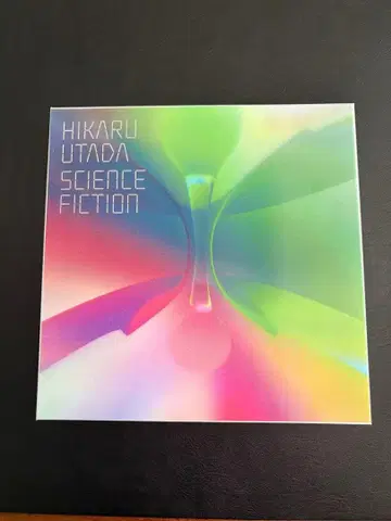 우타다 히카루 Science Fiction 2장 세트 CD 새상품급