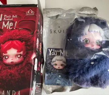 스컬팬더 케르베로스