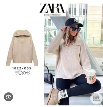 ZARA 하프 지퍼 컬러 니트 M