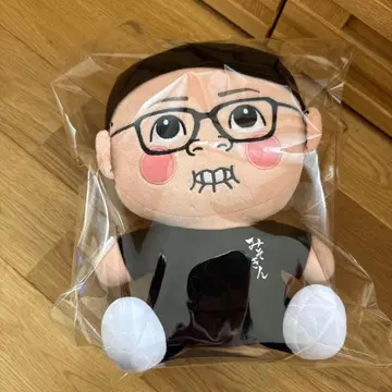 미소킨 봉제 인형