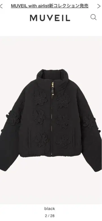 뮤베르 현행 입체 플라워 자켓 점퍼 3840 새상품 블랙
