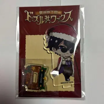 도즈루사 웍스 아크릴 스탠드 크리스마스 본주루