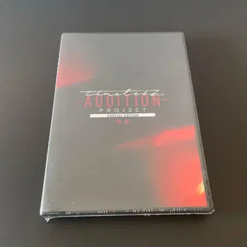 미개봉 timelesz project-AUDITION- 궤적 DVD