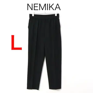 H4578 네미카 허리밴딩 테이퍼드 팬츠
