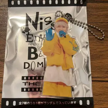 Nissy 아크릴 키링