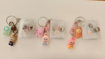 미니 씰북 러브브 키링 포함 3종 세트