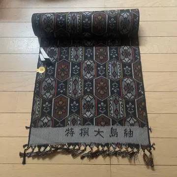 미사용 순수 실크 옷감 오시마 명주 1