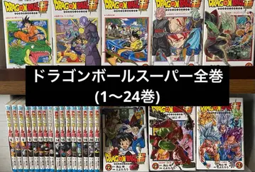 드래곤볼 슈퍼 전권 (1~24권)