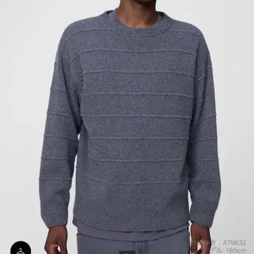 UNIQLO 유니클로 UNIQLO U 라무 크루넥 스웨터 니트