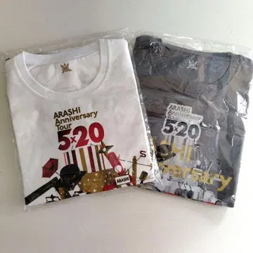 ARASHI Anniversary Tour 5 x 20 티셔츠 2점 세트