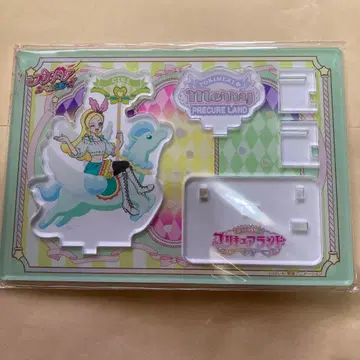 프리큐어 프리티 스토어 아크릴 스탠드 프리큐어랜드 키라호시 시엘