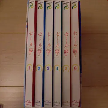 센토르의 고민 Blu-rayBOX 전 6권