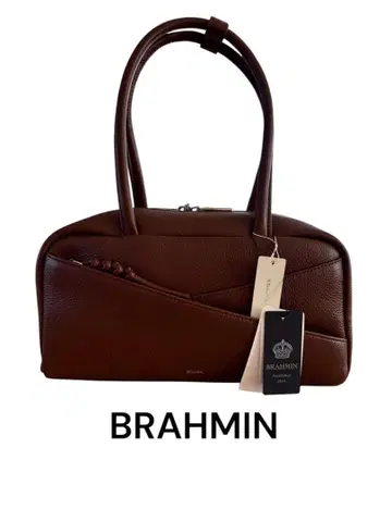BRAHMIN (브라민) 레더 백 브라운