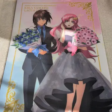 SEEDFREEDOM (꽃다발) 클리어 파일 캔뱃지