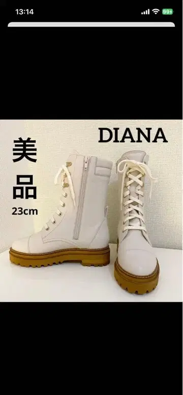 레이스업 가죽 부츠 화이트 DIANA 23cm