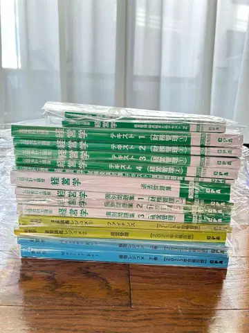 [ 새상품 ] CPA 경영학 2025년판 풀세트