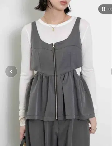 에이미 로우 뷔스티에