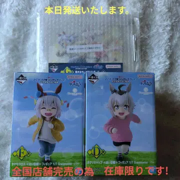 타마모 크로스 오구리 캡 [어린 시절의 기억] 피규어+아크릴 보드