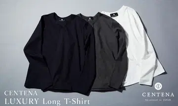 미사용 새상품) CENTENA 럭셔리 긴팔 티셔츠 롱티 XL 블랙