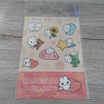 야사우사짱 시트 씰 스티커