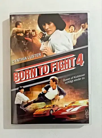 Outlaw Brothers (90 홍콩) Born to Fight 4