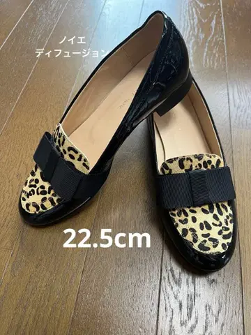 노이 에 퓨전 레오파드 무늬 로퍼 22.5