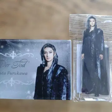 Yuta Furukawa 아크릴 스탠드 2개 세트