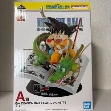 드래곤볼 손오공 A상 40th 미개봉 새상품 제일복권