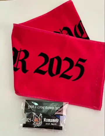 YUTA PERSONA 머플러 타월 러버 밴드