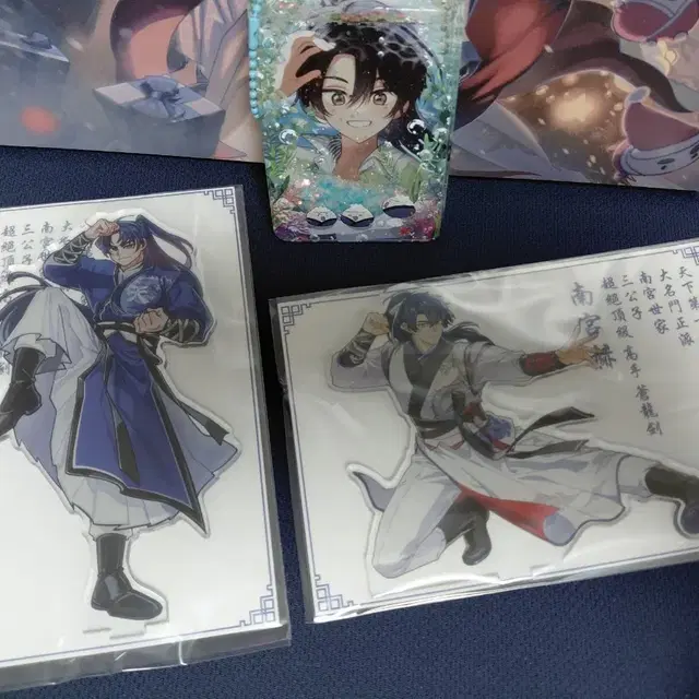 남궁혁 아크릴 스탠드 일괄판매