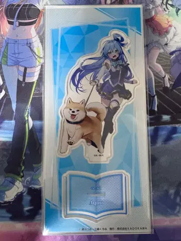 라이트 노벨전 2025 아크릴 스탠드 이 멋진 세계에 축복을! 아쿠아