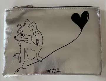 Straykids 현진 파우치