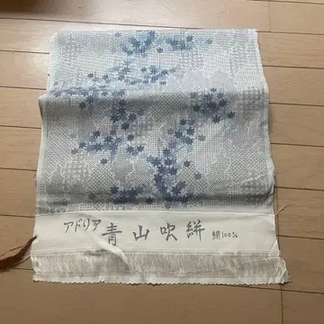 미사용 순수 실크 옷감 아드리아 아오야마 후키가스리 3