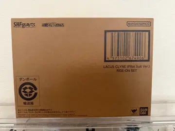 S.H.Figuarts 라크스 클라인 (파이롯트 수트 Ver.) 라이드온
