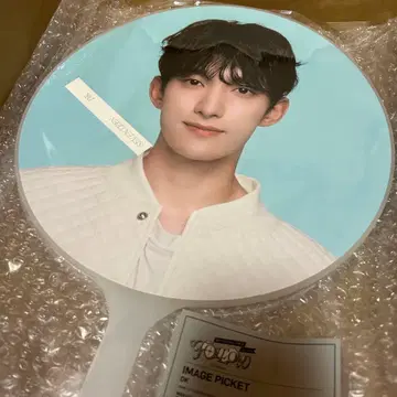 SEVENTEEN FOLLOW AGAIN JAPAN 부채 도겸