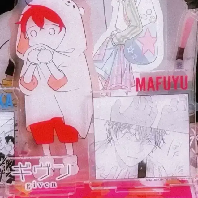 기븐 사토 마후유 명장면 아크릴 스탠드