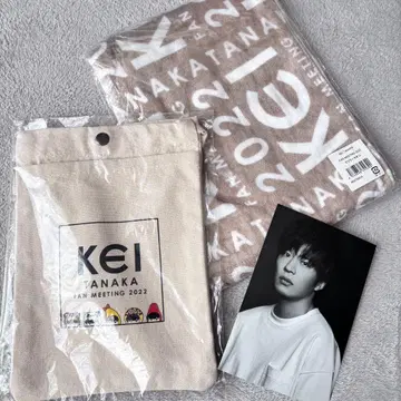 다나카 케이 님 굿즈