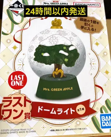 제일복권 Mrs. GREEN APPLE 라스트 원상 돔 라이트