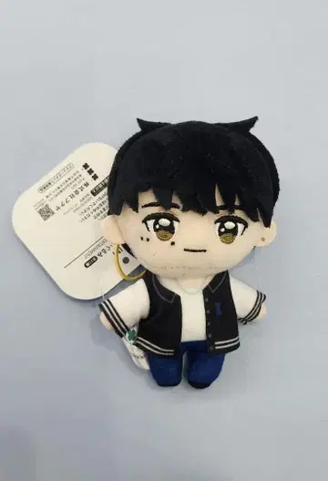 INI 기무라 마사야 gigo 마스코트 봉제 인형