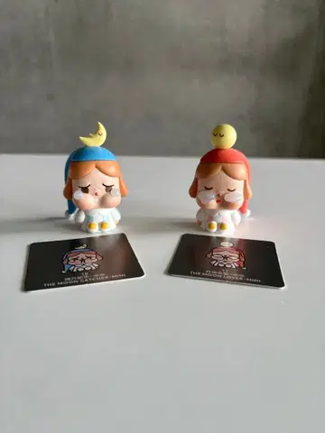 POP MART crying to the moon 2세트