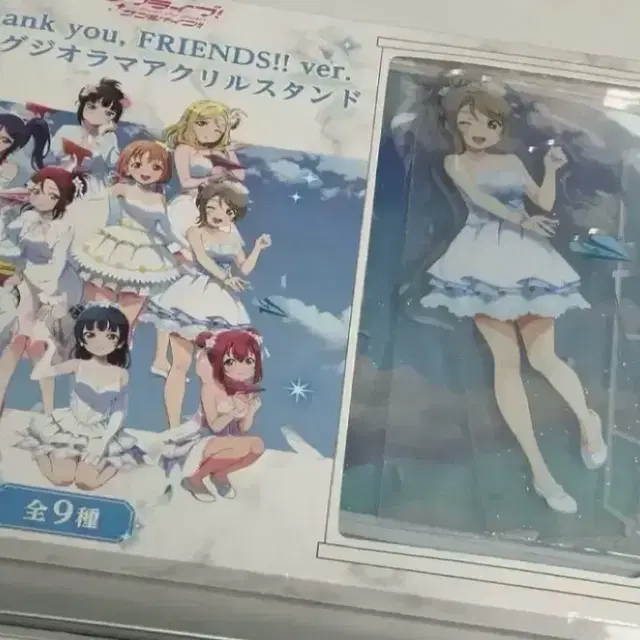 러브라이브 선샤인 와타나베 요우 디오라마 아크릴 스탠드