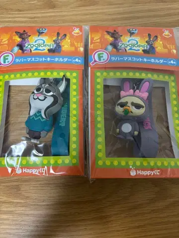 주토피아2 Happy 복권 F상 키링 파우버드 피닉