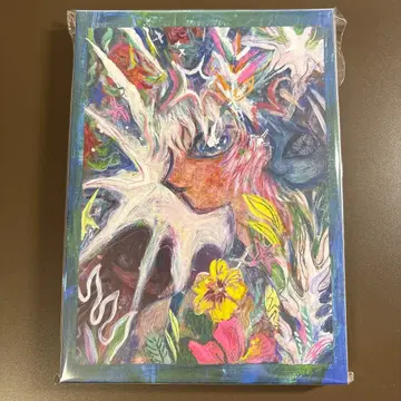 BugLug 나마이로. 완전 생산 한정판