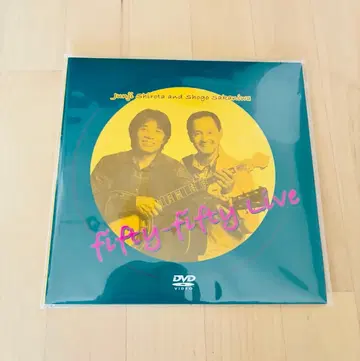 fifty-fifty 시로타 준지 사카니와 쇼고 라이브 DVD