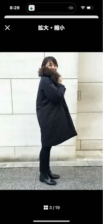 Deuxieme Classe DICROS 다운 블랙 36 새상품급