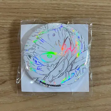 [ 미개봉 새상품 ] BUMP OF CHICKEN I 한정판 혜택